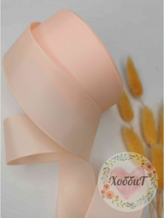 Лента репсовая 4см. (персиковый №213)